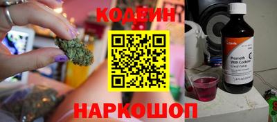 мдма Коммунар