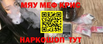 mix Конаково