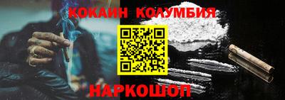 мдма Коммунар