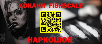 мдма Коммунар