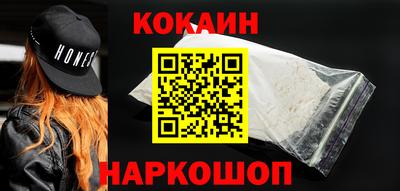 прущая мука Комсомольск-на-Амуре