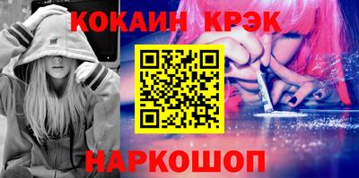 мдма Коммунар