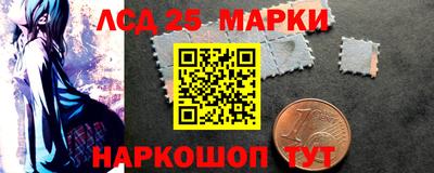 мдма Коммунар
