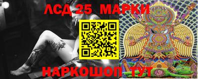 прущая мука Комсомольск-на-Амуре