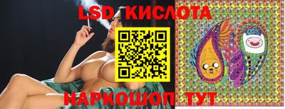 мдма Коммунар