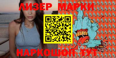 mix Конаково