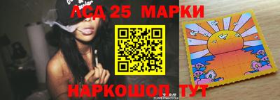 mix Конаково