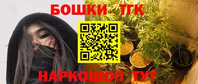прущая мука Комсомольск-на-Амуре