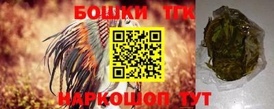 прущая мука Комсомольск-на-Амуре