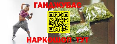 mix Конаково