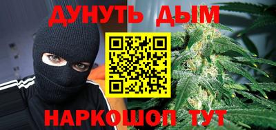 mix Конаково