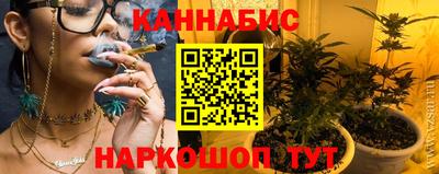 мдма Коммунар