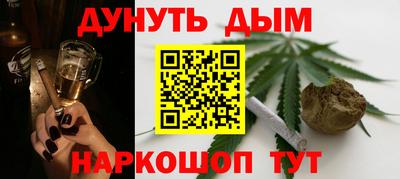 mix Конаково