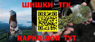 mix Конаково