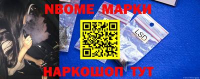 mix Конаково