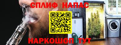 дистиллят марихуана Кимры