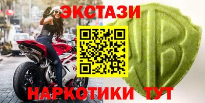 ALPHA-PVP Кингисепп
