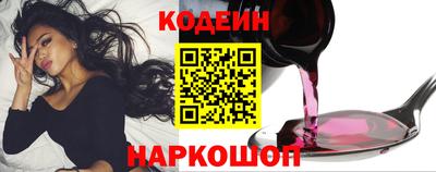 прущая мука Комсомольск-на-Амуре