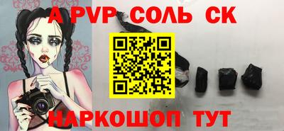 mix Конаково
