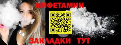 мдма Коммунар