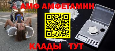 mix Конаково