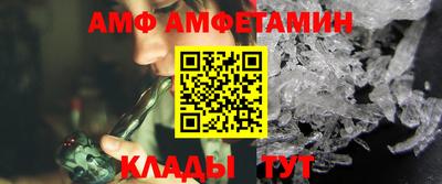 mix Конаково