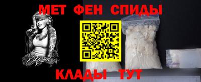 прущая мука Комсомольск-на-Амуре