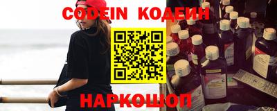 mix Конаково