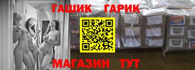 мдма Коммунар