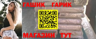 мдма Коммунар