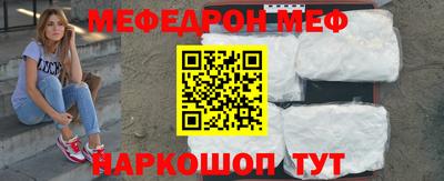 мдма Коммунар
