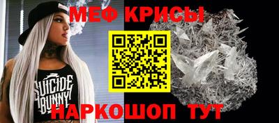 mix Конаково