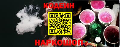 мдма Коммунар