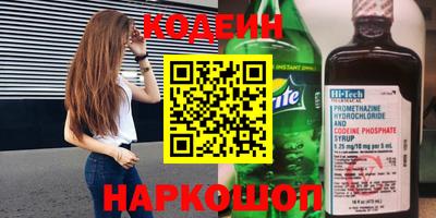 мдма Коммунар
